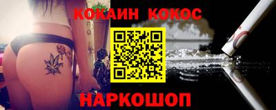 прущие грибы Апрелевка