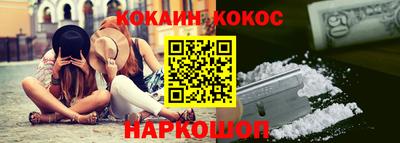 прущие грибы Апрелевка