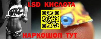 мефедрон мука Аргун
