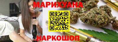 мефедрон мука Аргун