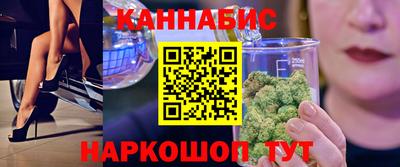 метамфетамин Апшеронск