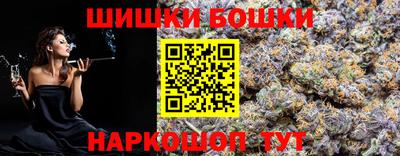 мефедрон мука Аргун