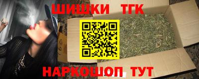 прущие грибы Апрелевка