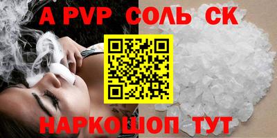 прущие грибы Апрелевка