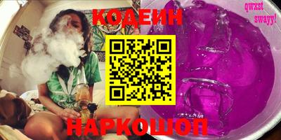 прущие грибы Апрелевка