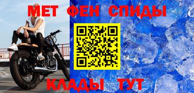 прущие грибы Апрелевка