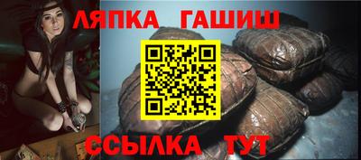 мефедрон мука Аргун