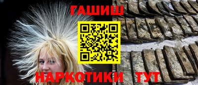 мефедрон мука Аргун