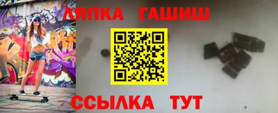 мефедрон мука Аргун