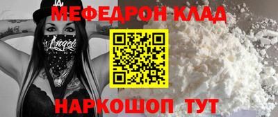 прущие грибы Апрелевка