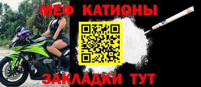 прущие грибы Апрелевка